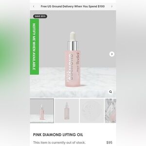 Rodial Pink Diamond Radiance Oil, NEW IN BOX, SOLD OUT